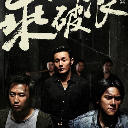 办理南澳大利亚州驾照